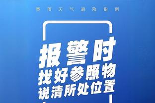 斯基拉：齐尔克泽解约金4000万欧，米兰、尤文等多家球队有意球员