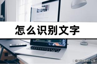 谁是青训最佳？福登35场15球10助 帕尔默31场14球9助