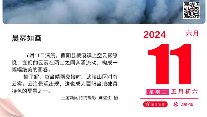 米体：米兰对罗马的球票售罄，本赛季米兰主场球迷总人数已过百万