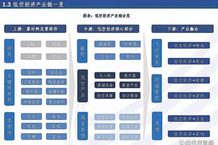 韩媒：梅西满足日本球迷的愿望，却给中国球迷留下极大的创伤