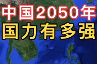 可行吗？白边：全明星的获胜方应该获得总决赛的主场优势