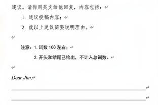 火力全开！赵继伟16中11砍全场最高30分外加5板8助 三分8中4