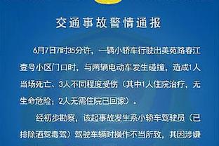 5️⃣年！波斯特科格鲁近五年首次带队主场三连败，上次是在横滨水手