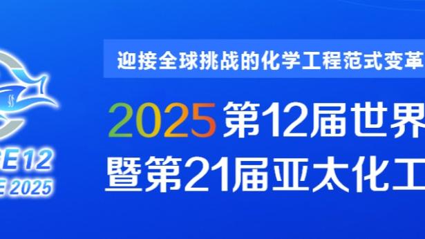 江南娱乐app官网下载安装苹果截图1