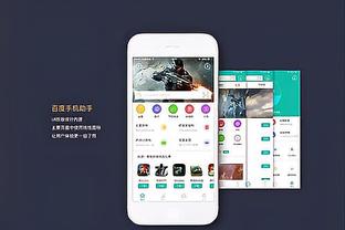 斯基拉：迪马尔科续约进入最后阶段，新合同年薪400万+100万欧