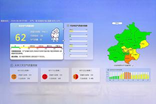 ?贝恩谈最后一攻：莫兰特建议给小贾伦打 我说no我们会把球给你