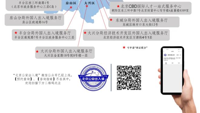 无事一身轻！基迪16中8得20分10板6助1断 两分球11中7